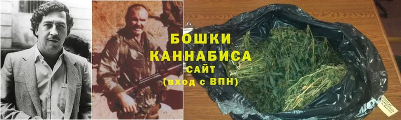 Шишки марихуана LSD WEED  kraken вход  Борисоглебск 